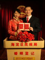 亚洲国产欧美一区